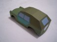 (1980)  Trabant 601F K�bel
