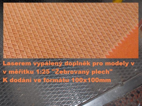 1:25 1:25