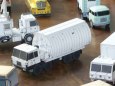 1.ro�n�k Poh�r Minimodel� Praha muzeum policie