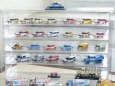 1.ro�n�k Poh�r Minimodel� Praha muzeum policie