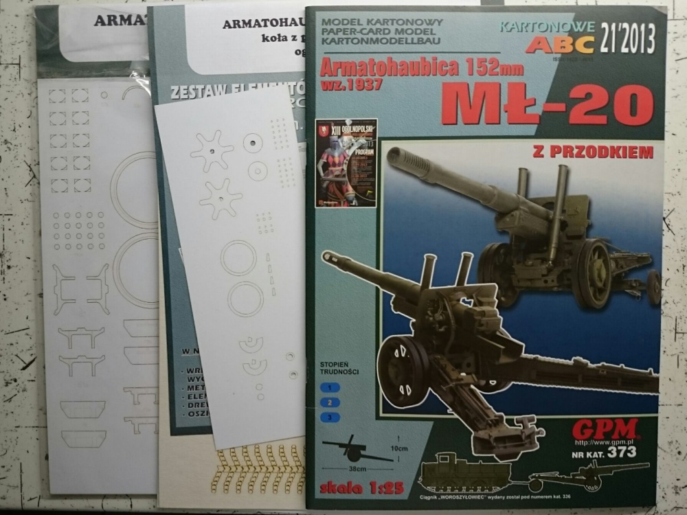 152 mm kan�nov� houfnice vz. 1937