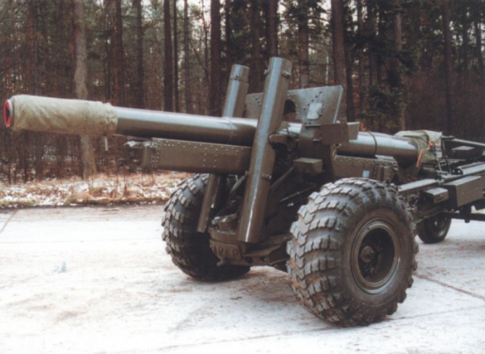 152 mm kan�nov� houfnice vz. 1937