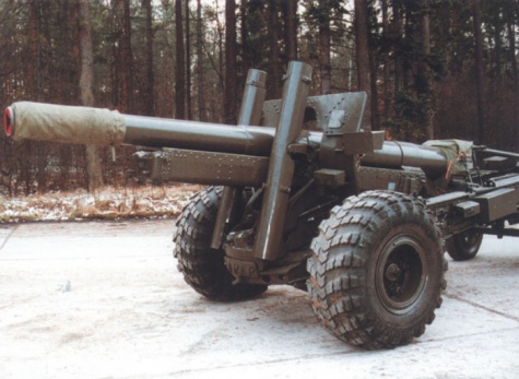 152 mm kan�nov� houfnice vz. 1937
