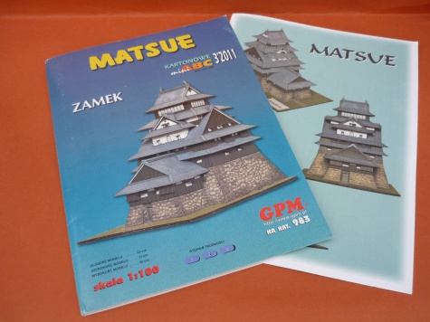 hrad Matsue hrad Matsue