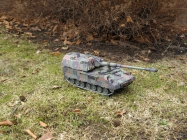 Panzerhaubitze 200