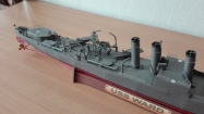 USS Ward