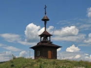 Zvonica z Lut�