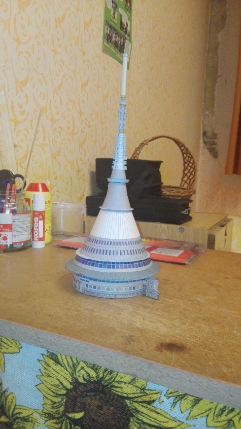 Ješted Ješted