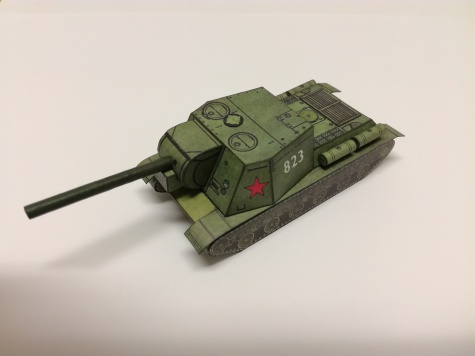 ISU-152