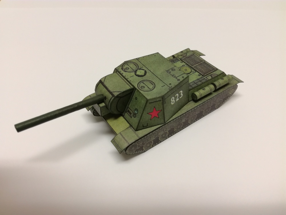 ISU-152