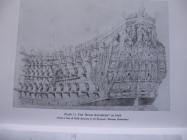 HMS ROYAL KATHERINE 1664