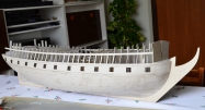 HMS ROYAL KATHERINE 1664