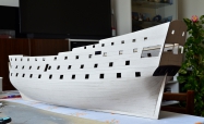 HMS ROYAL KATHERINE 1664
