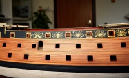 HMS ROYAL KATHERINE 1664
