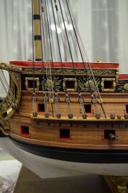 HMS ROYAL KATHERINE 1664