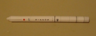 vesm�r