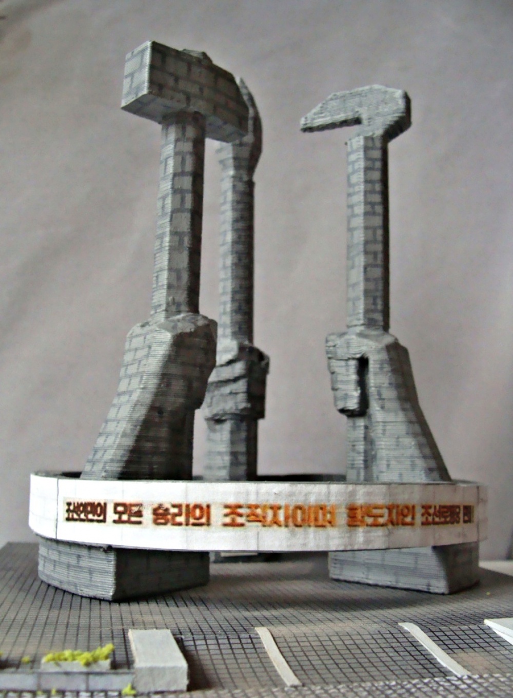309542