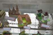Papierov� architekt�ra v Galante