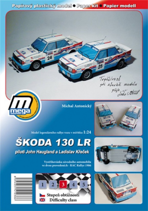 koda 130 LR koda 130 LR