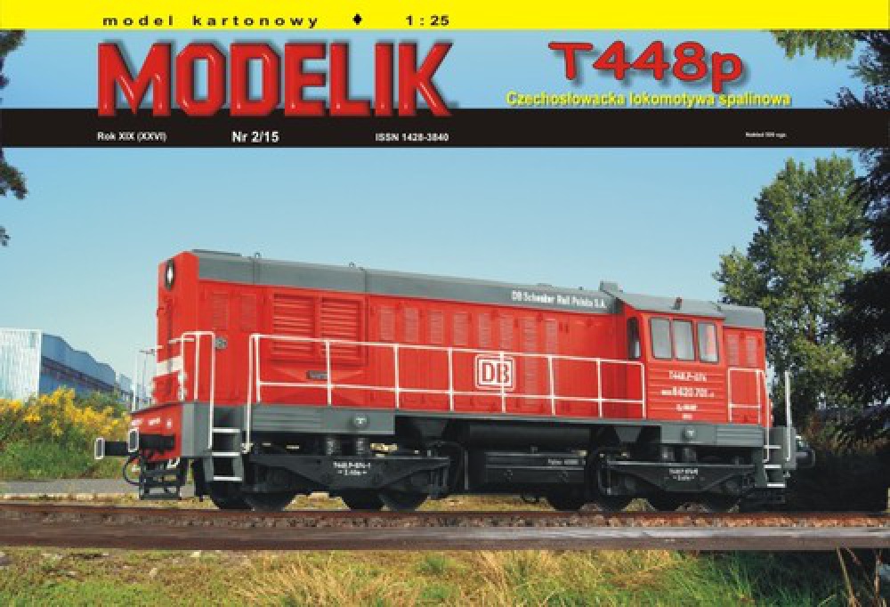 311520