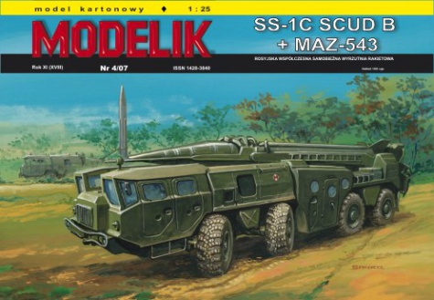 SS-1C SCUD B + MAZ-543 SS-1C SCUD B + MAZ-543