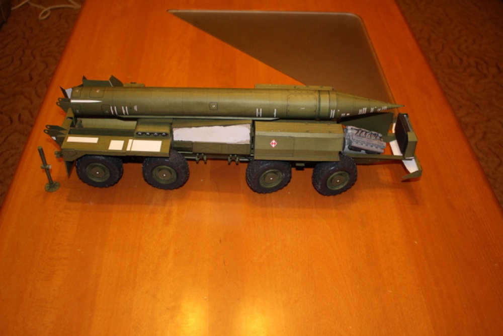 312720