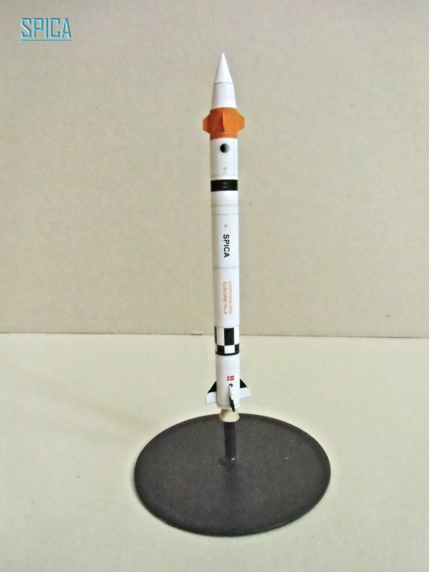 raketová technika raketová technika