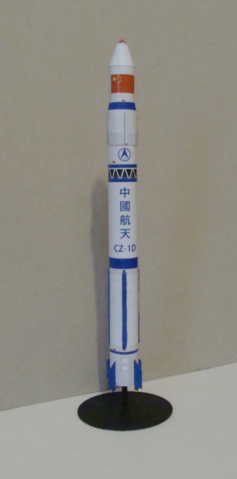 raketová technika raketová technika