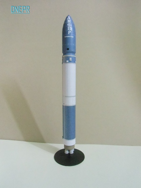 raketová technika raketová technika