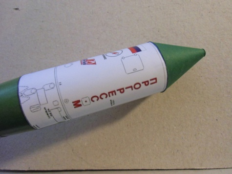 raketová technika raketová technika