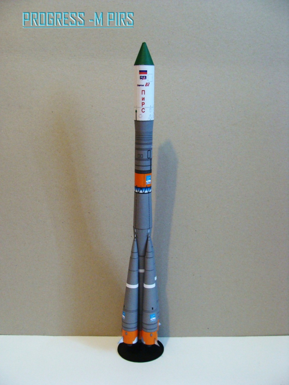raketová technika (Plná velikost v novém okně) raketová technika