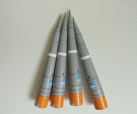 raketová technika raketová technika