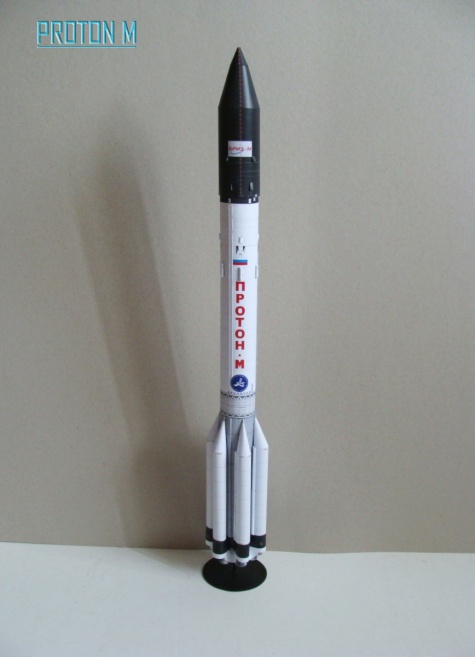 raketová technika raketová technika