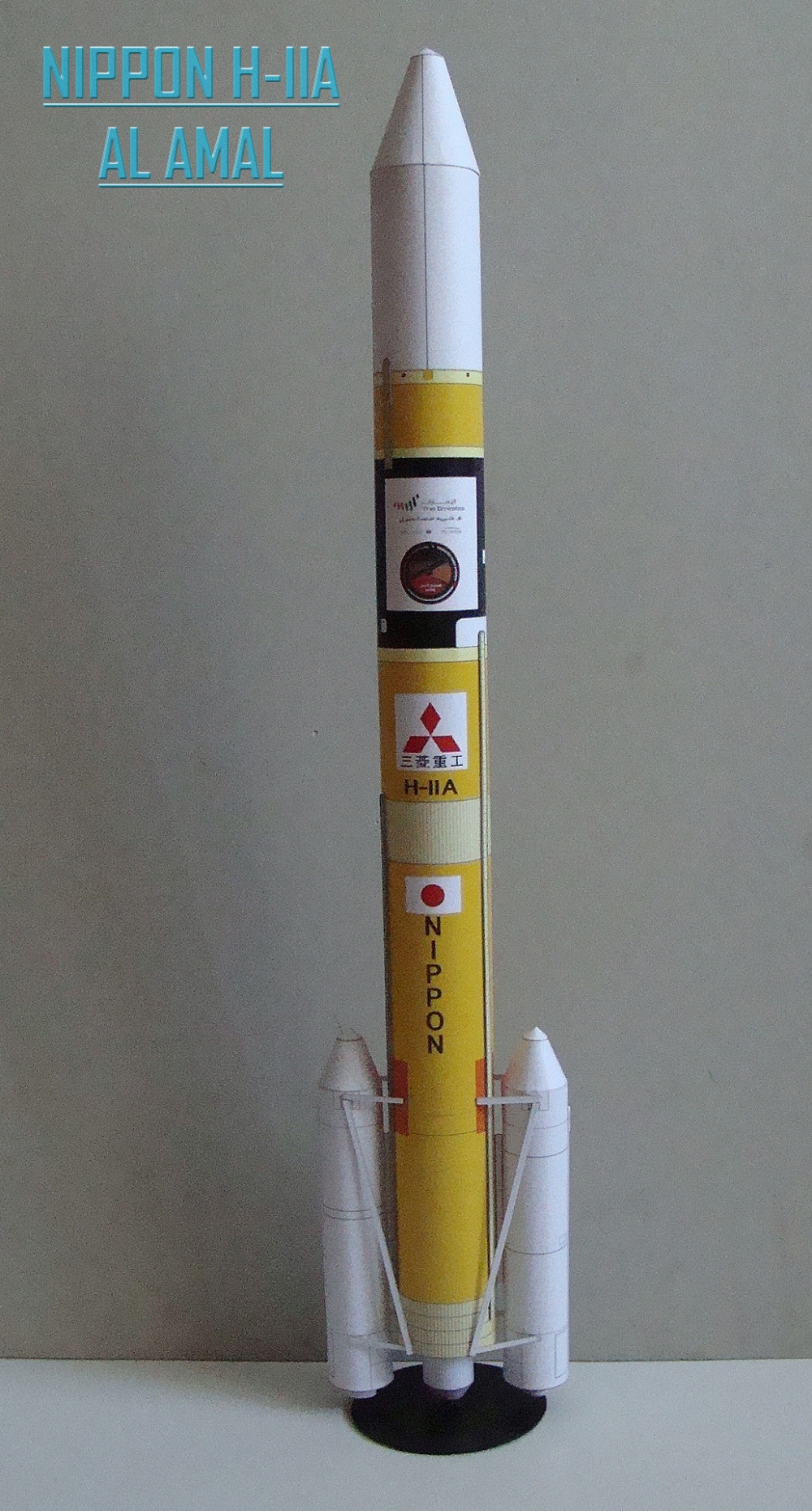 raketová technika (Plná velikost v novém okně) raketová technika