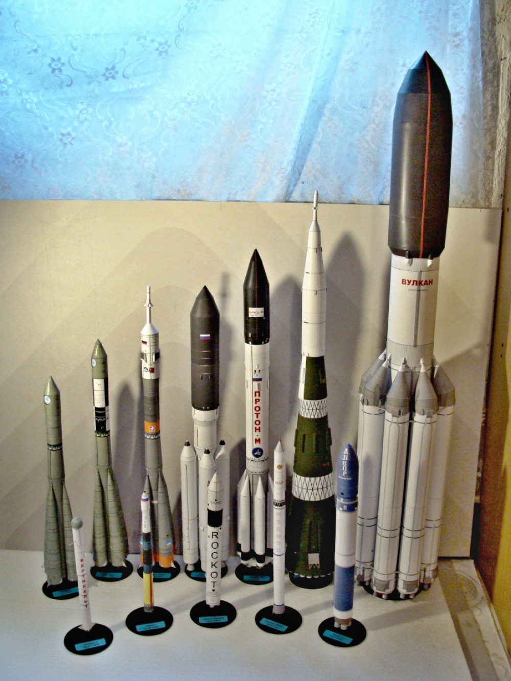 raketov� technika