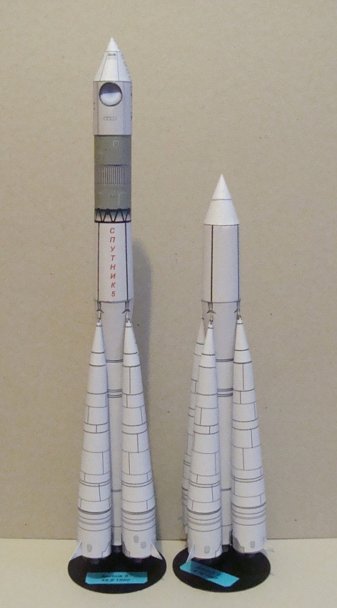 raketová technika raketová technika