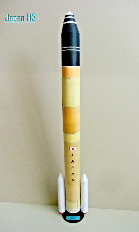 raketová technika raketová technika