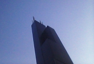 Sears Tower (od roku 2009 Willis Tower)