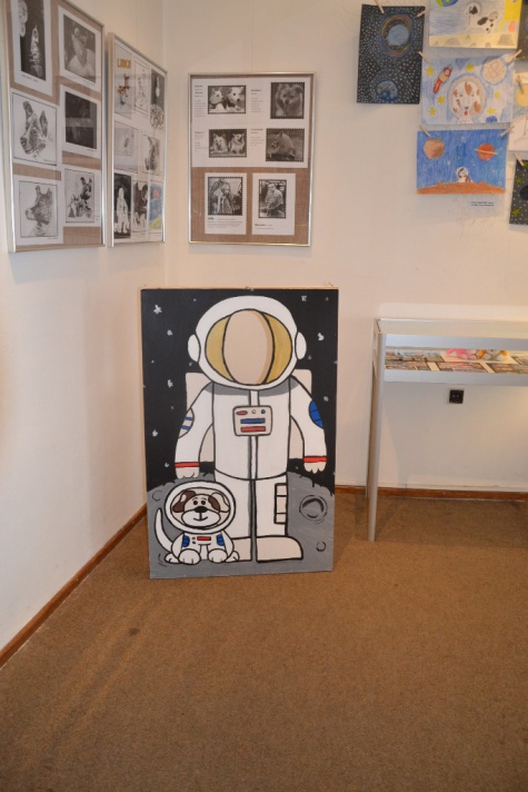 Lajka a zvířecí kosmonauti - muzeum Louny Lajka a zvířecí kosmonauti - muzeum Louny