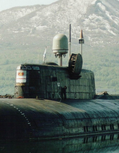 Kursk K-141 Fly Model Kursk K-141 Fly Model