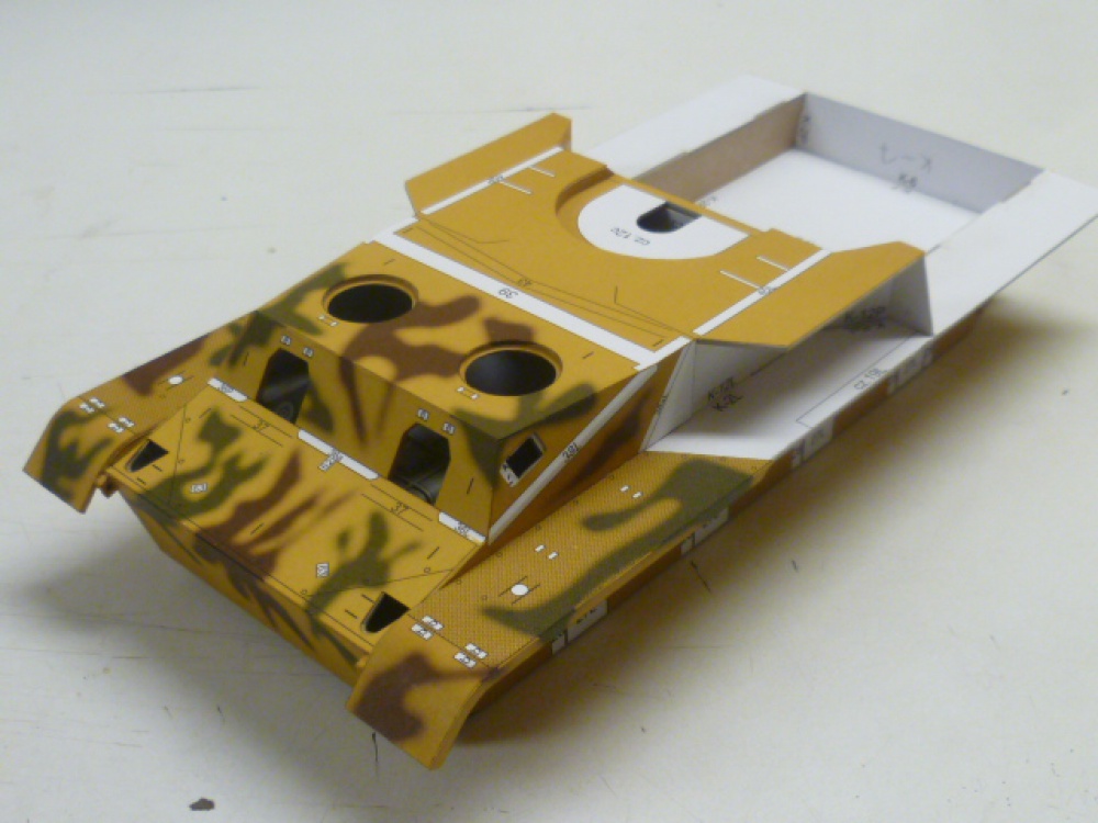SdKfz 165 Hummel (Plná velikost v novém okně) SdKfz 165 Hummel