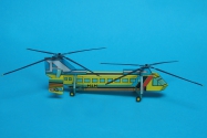 Jak-24