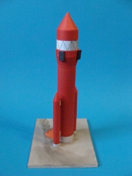 Nishinoomote lighthouse