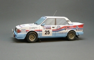 �koda 130LR - K�e�ek