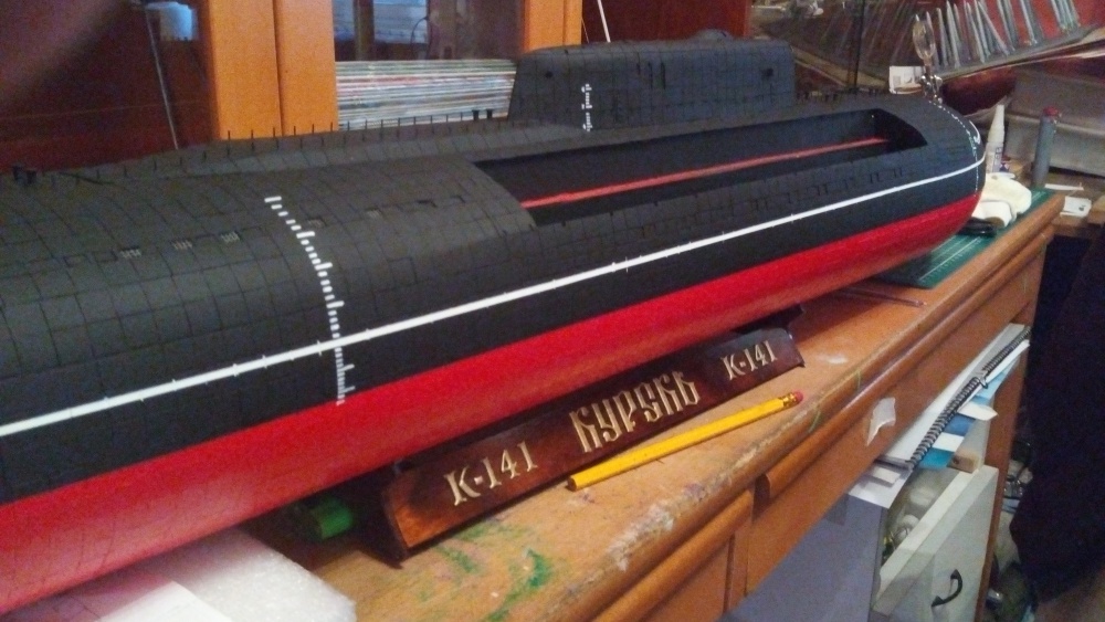 K 141 Kursk Hotovo