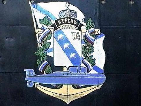 K 141 Kursk Hotovo K 141 Kursk Hotovo