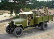 Ford AA