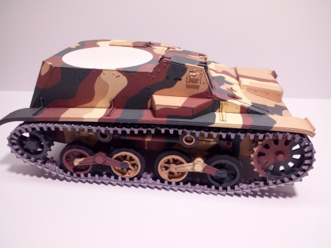 Type 94 Teke Type 94 Teke