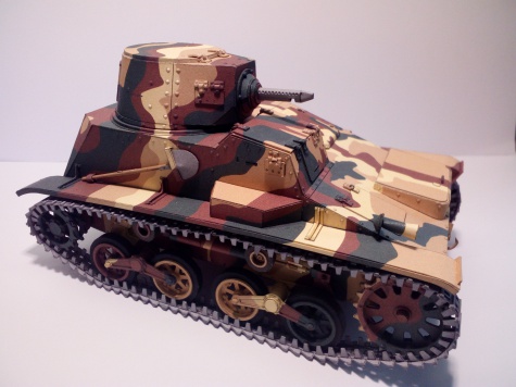 Type 94 Teke Type 94 Teke