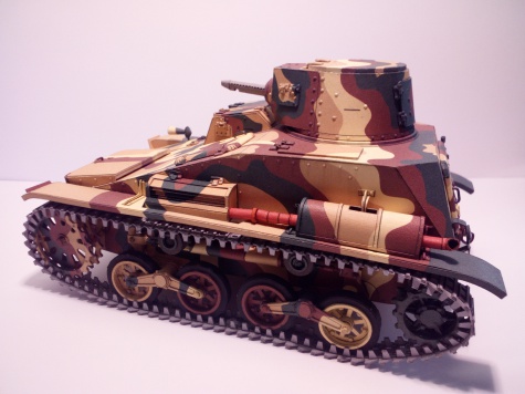 Type 94 Teke Type 94 Teke